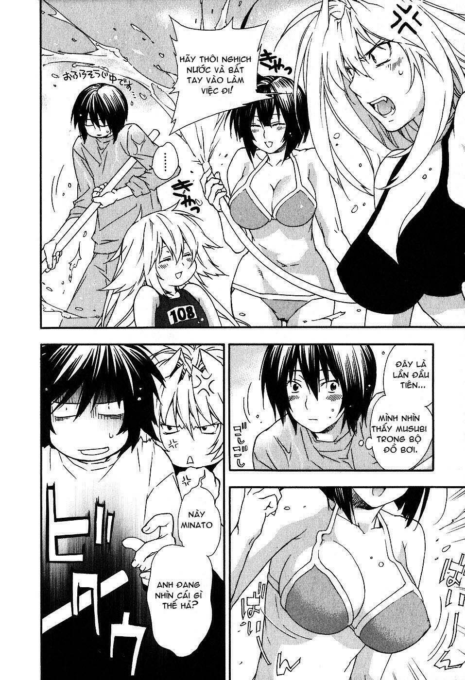 sekirei chapter 28 13