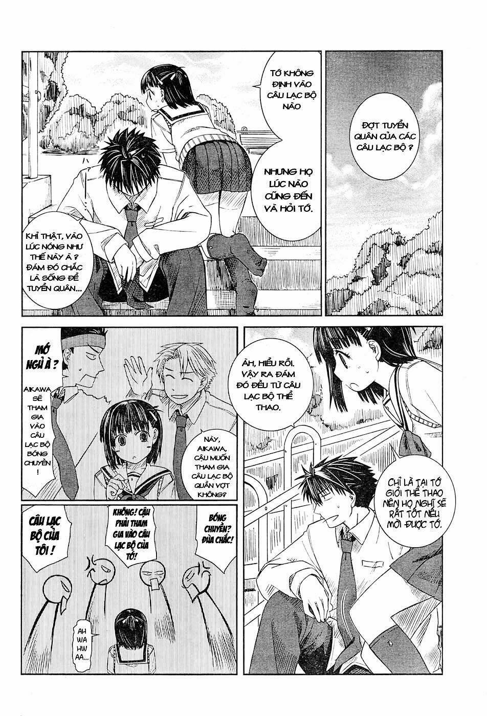 prunus girl chapter 4 5