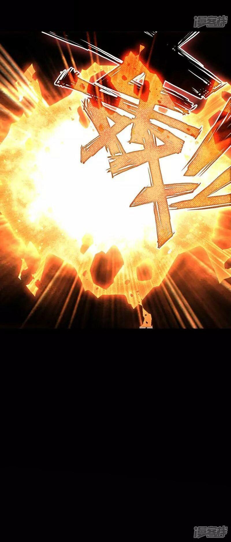 long đằng chiến tôn chapter 20 22