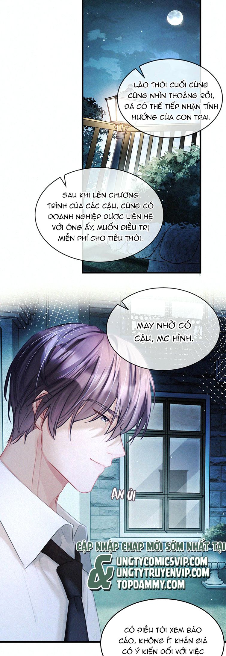 thần thương (môi súng) chapter 83 7