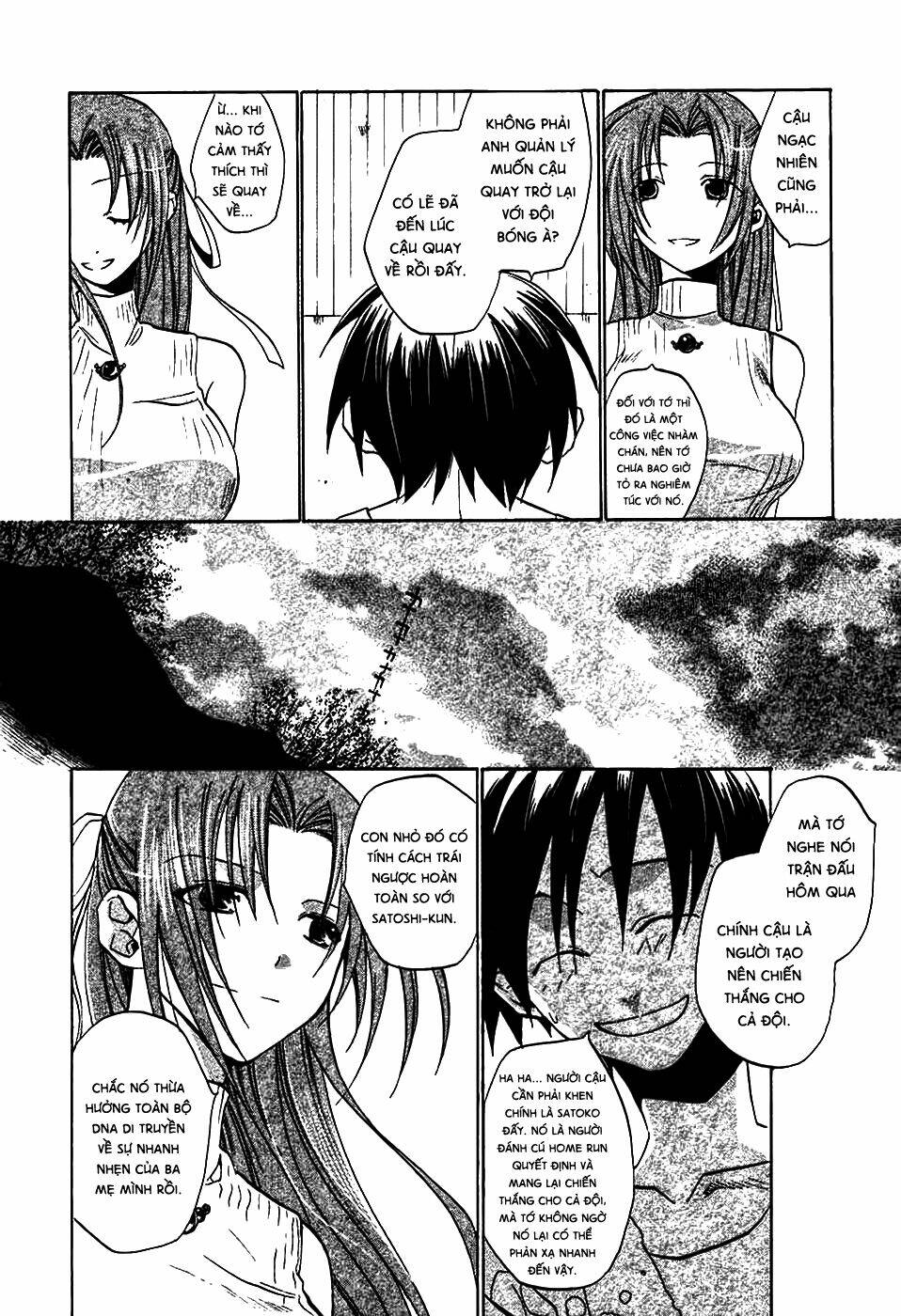 higurashi no naku koro ni-tatarigoroshi hen chapter 4 41