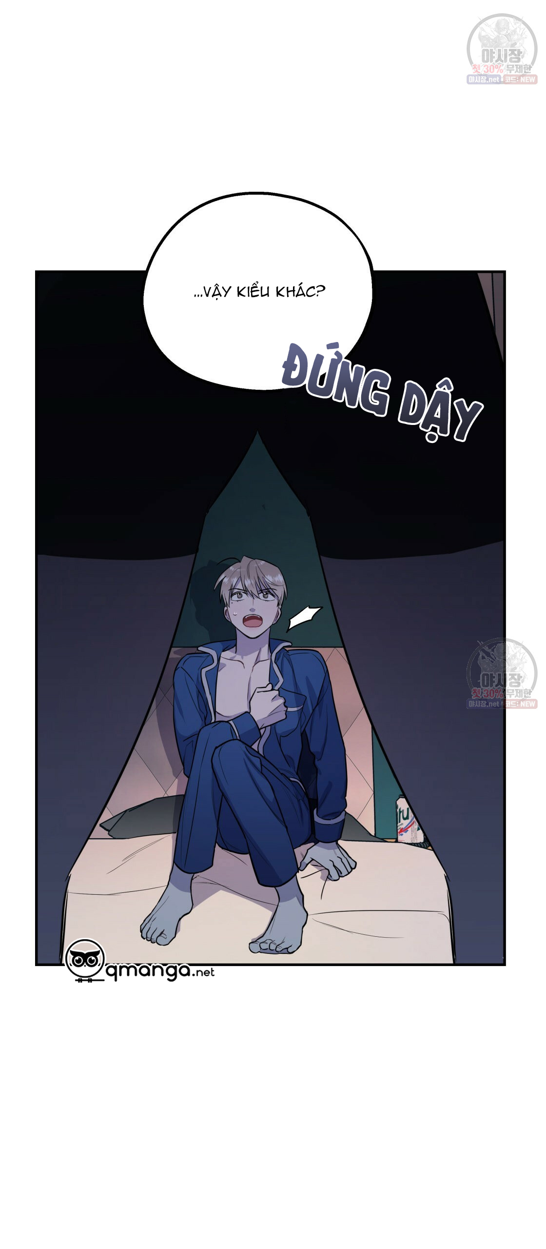 tôi với cậu không thể như thế này chapter 5 15