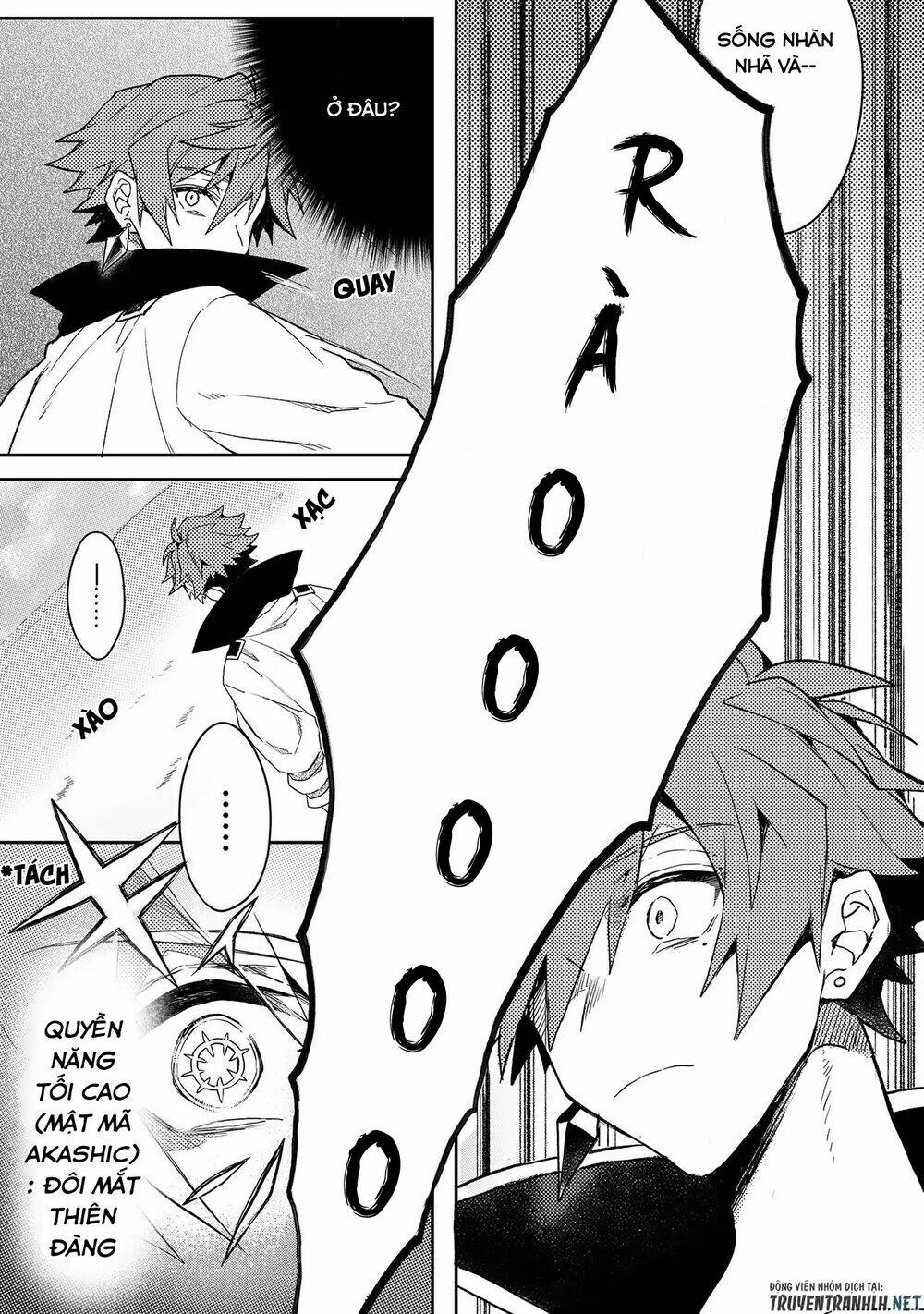 dekisokonai to yobareta moto eiyuu wa, jikka kara tsuihousareta no de suki katte ni ikiru koto chapter 1 13