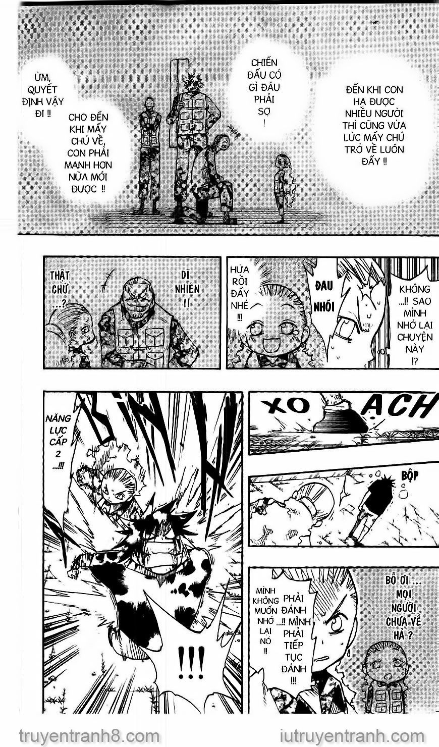 law of ueki chapter 125 7