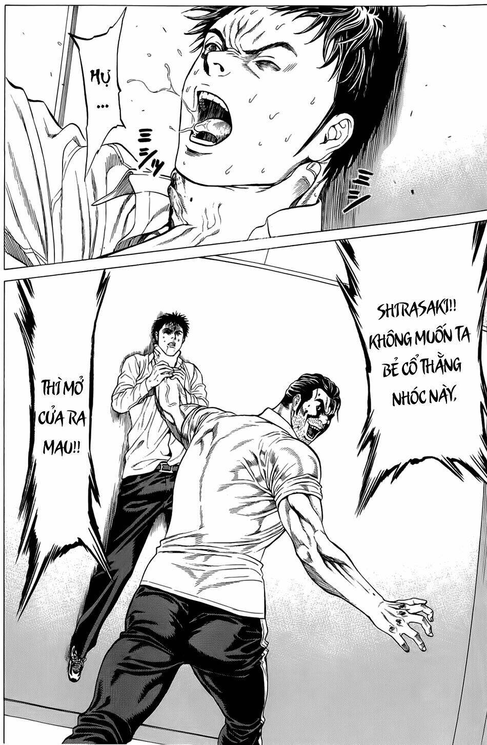 hakaijuu chapter 8 18