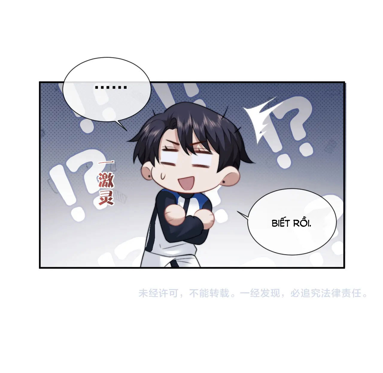 chủ mẫu cao môn xuyên không thành nữ phụ hào môn chapter 23.2 18