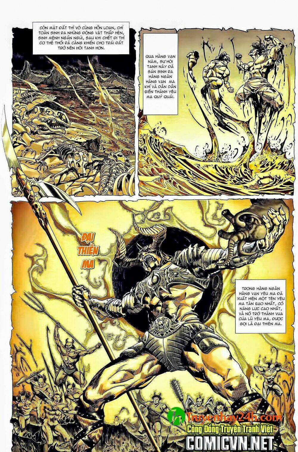 thiên tử truyền kỳ 1 - cơ phát khai chu bản chapter 43 3