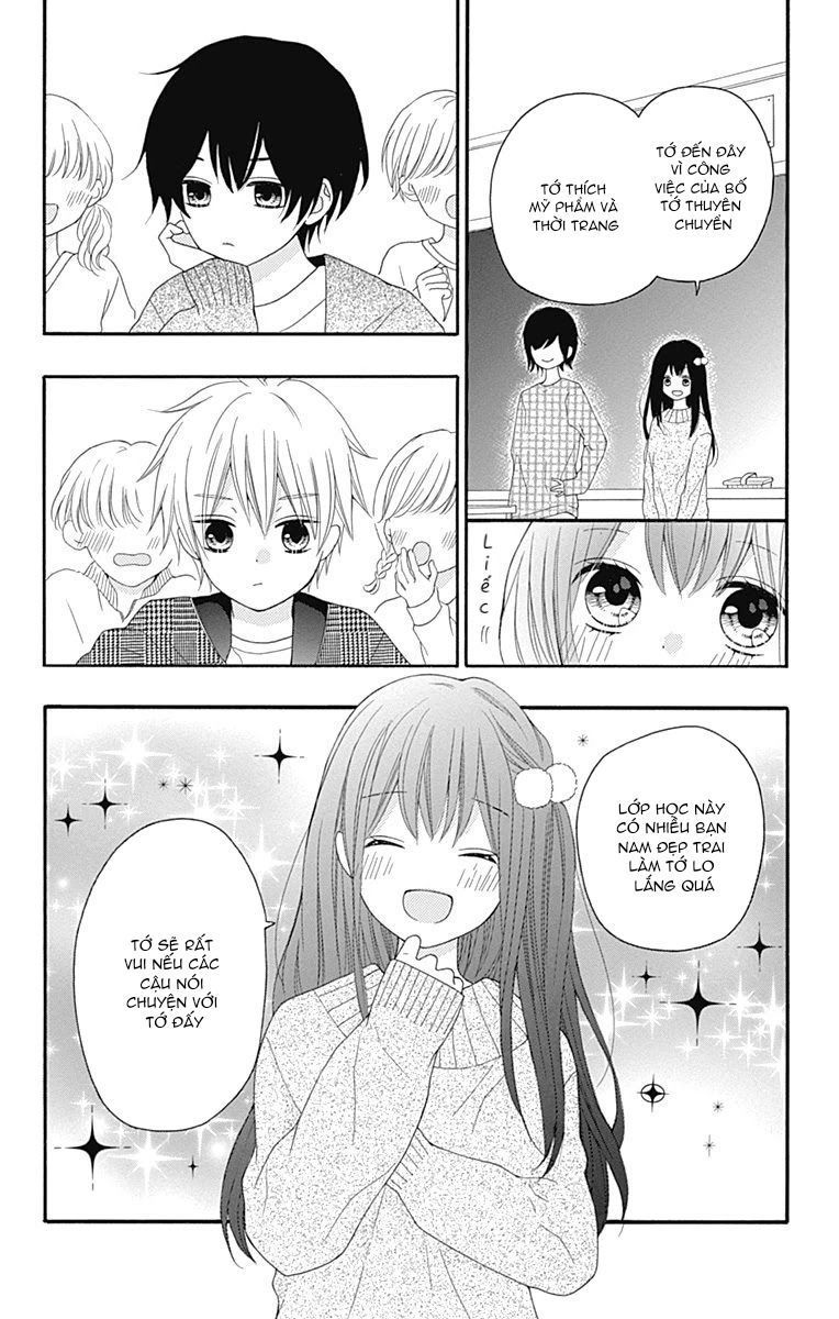 hatsukoi to taiyou chapter 17 12