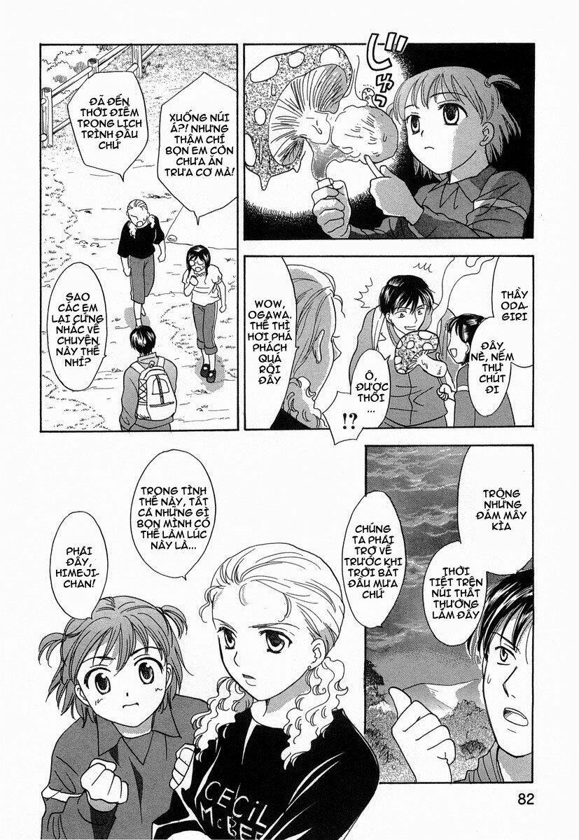 joshikousei chapter 53 11