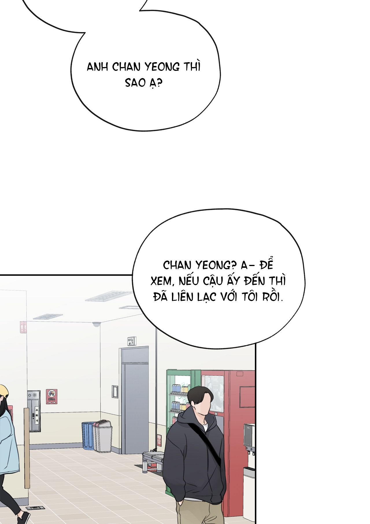 Rơi Xuống Từ Đường Chân Trời chapter 22.2 - Trang 31