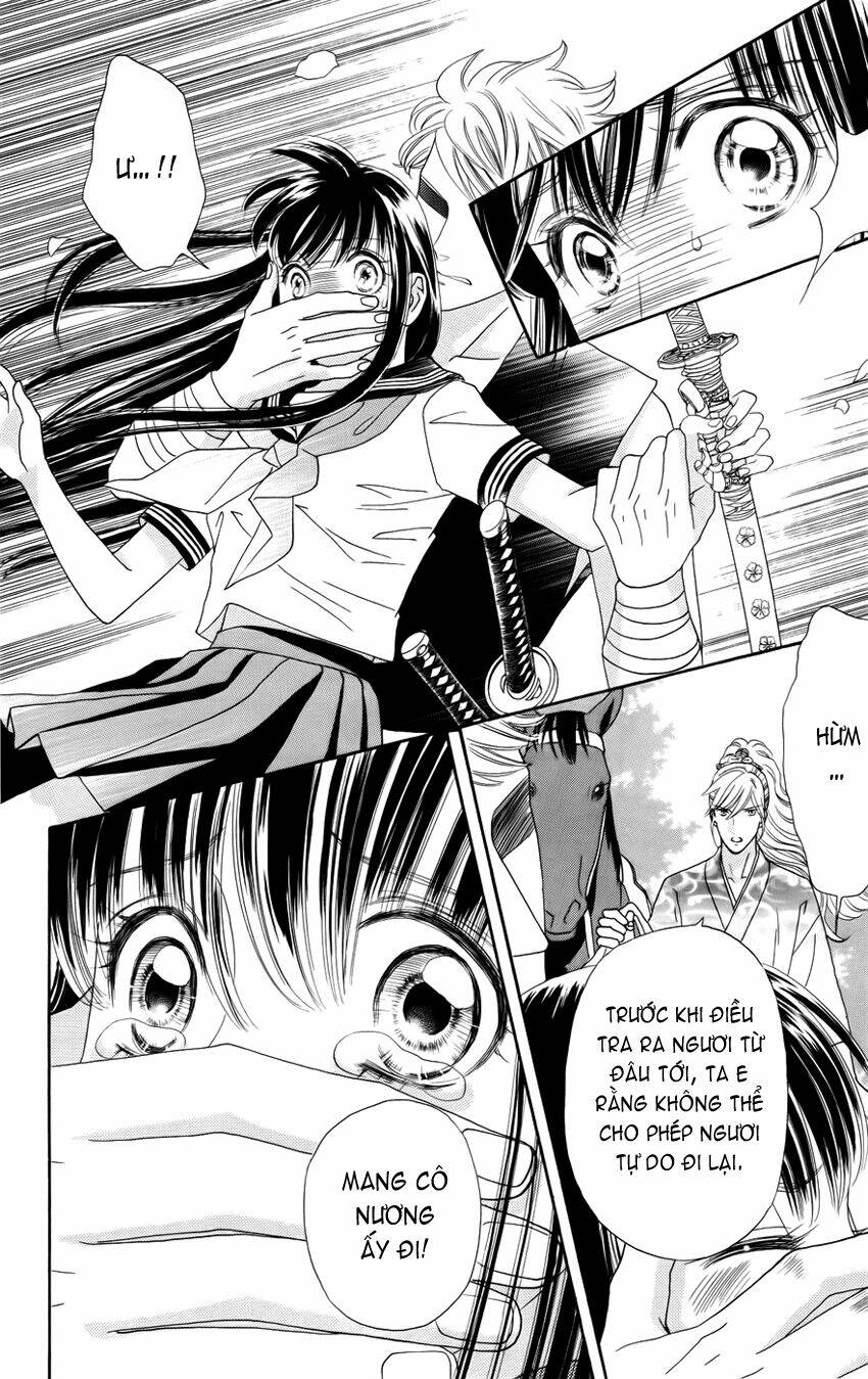 sakura juyushi chapter 2 3