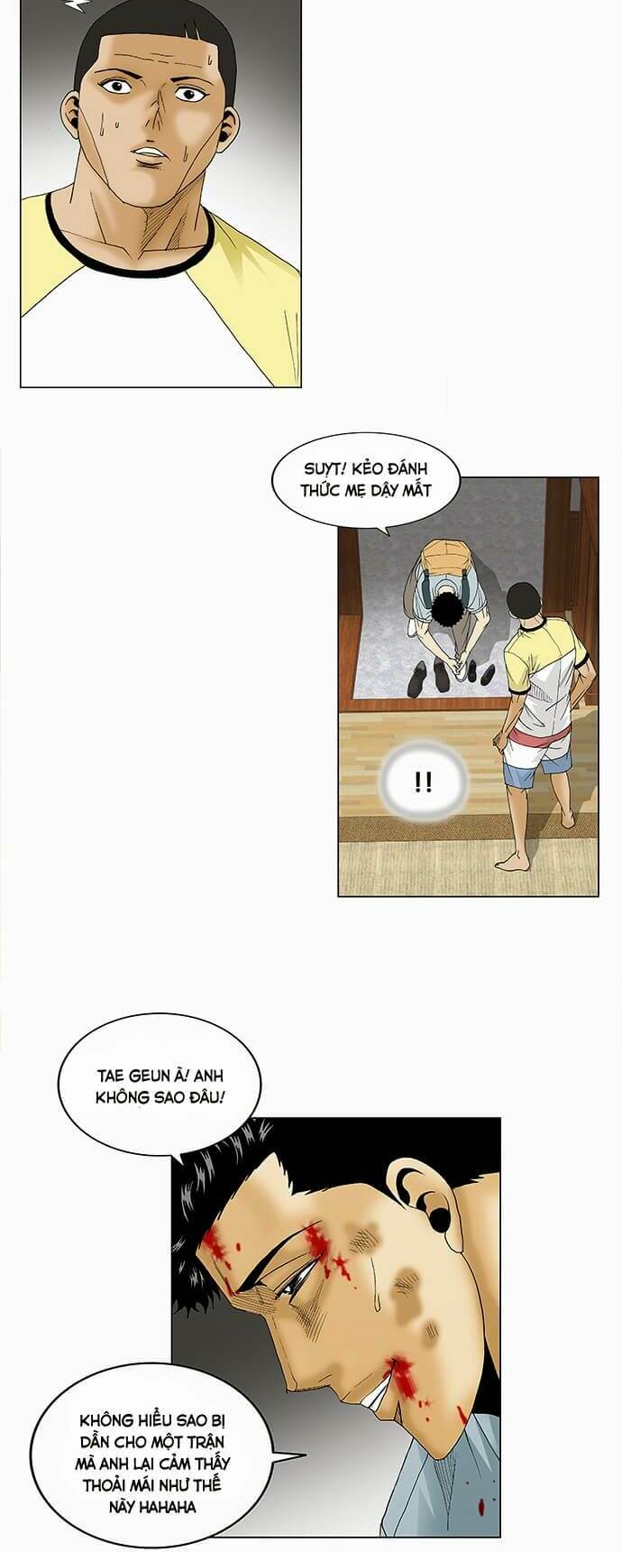 ultimate legend: kang hae hyo chapter 82 16