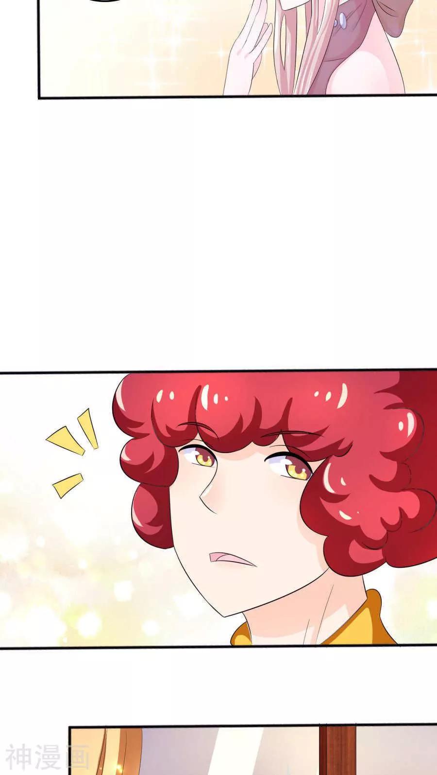 tôi vốn dĩ bị bệnh kiều chapter 2.3 5