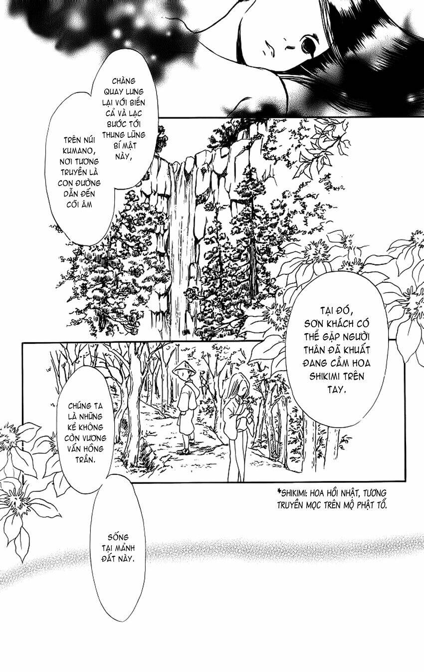 ugetsu monogatari chapter 3 27