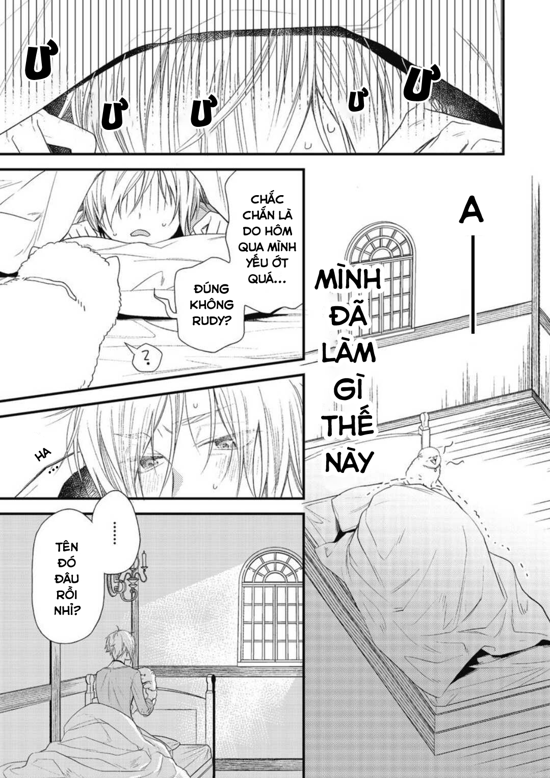 ác ma hết đát và dũng sĩ ngạo kiều chapter 1.2 4