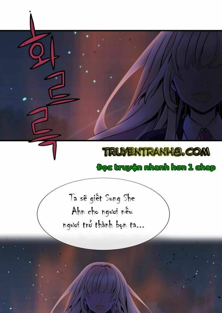 amentia chapter 6 70