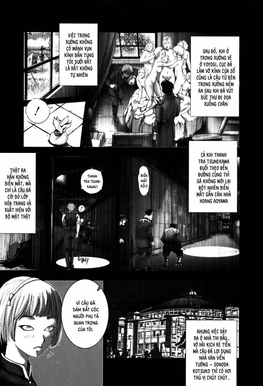 edogawa ranpo ijinkan chapter 59 10