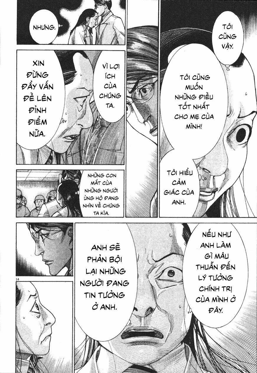 team medical dragon - y đội rồng chapter 186 15