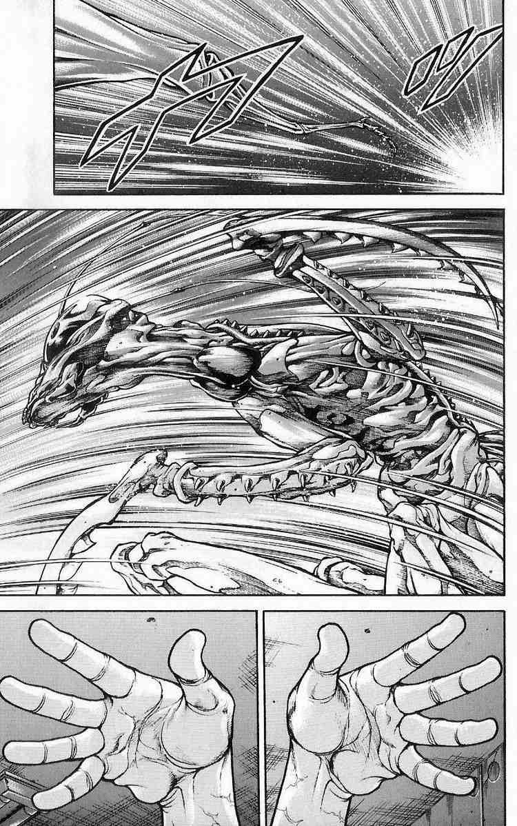 baki – son of ogre chapter 13 19