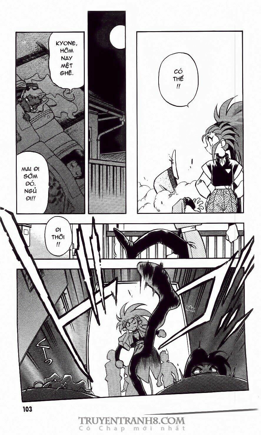 tenchi vô dụng chapter 42 52