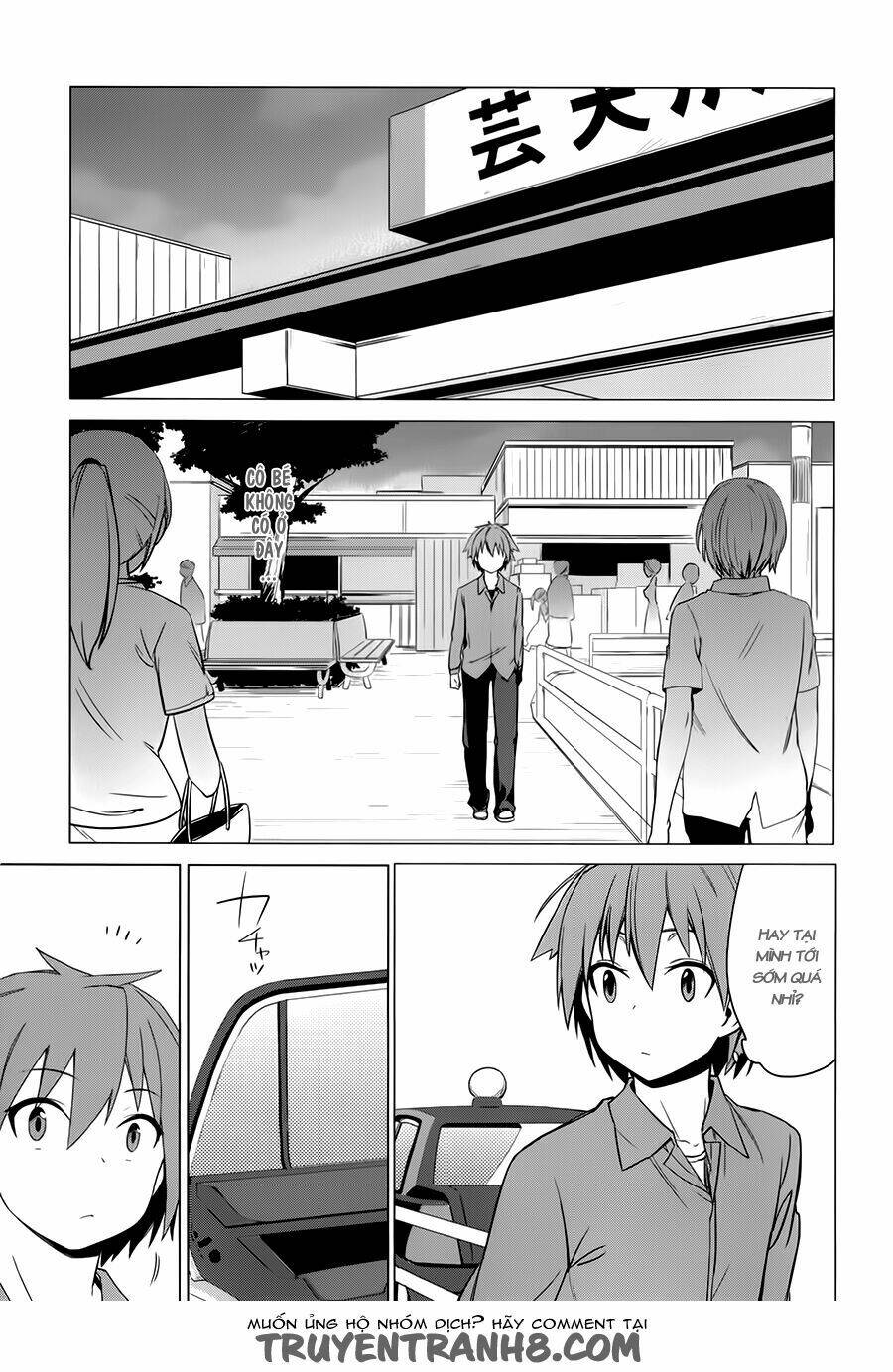 sakurasou no pet na kanojo bf chapter 1 29