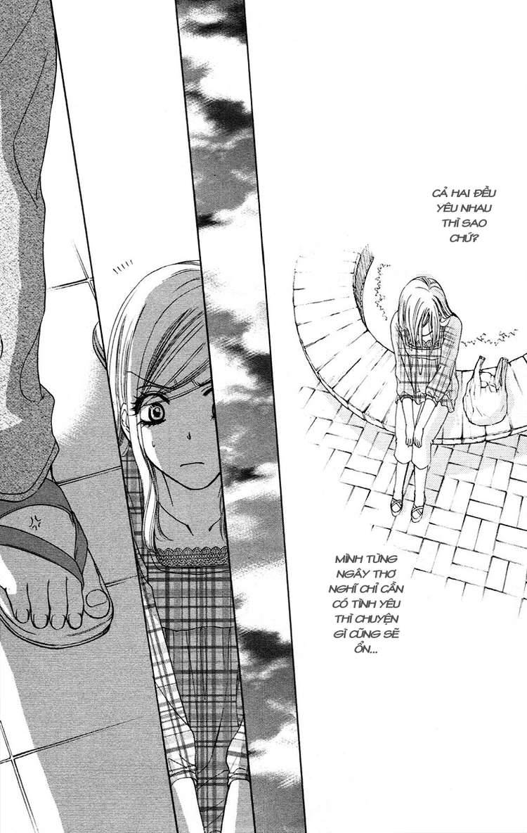 hapi mari chapter 17 32