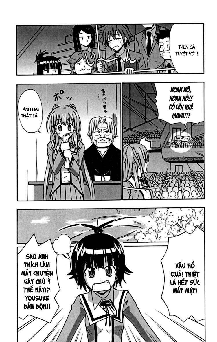 ayu mayu chapter 19 3