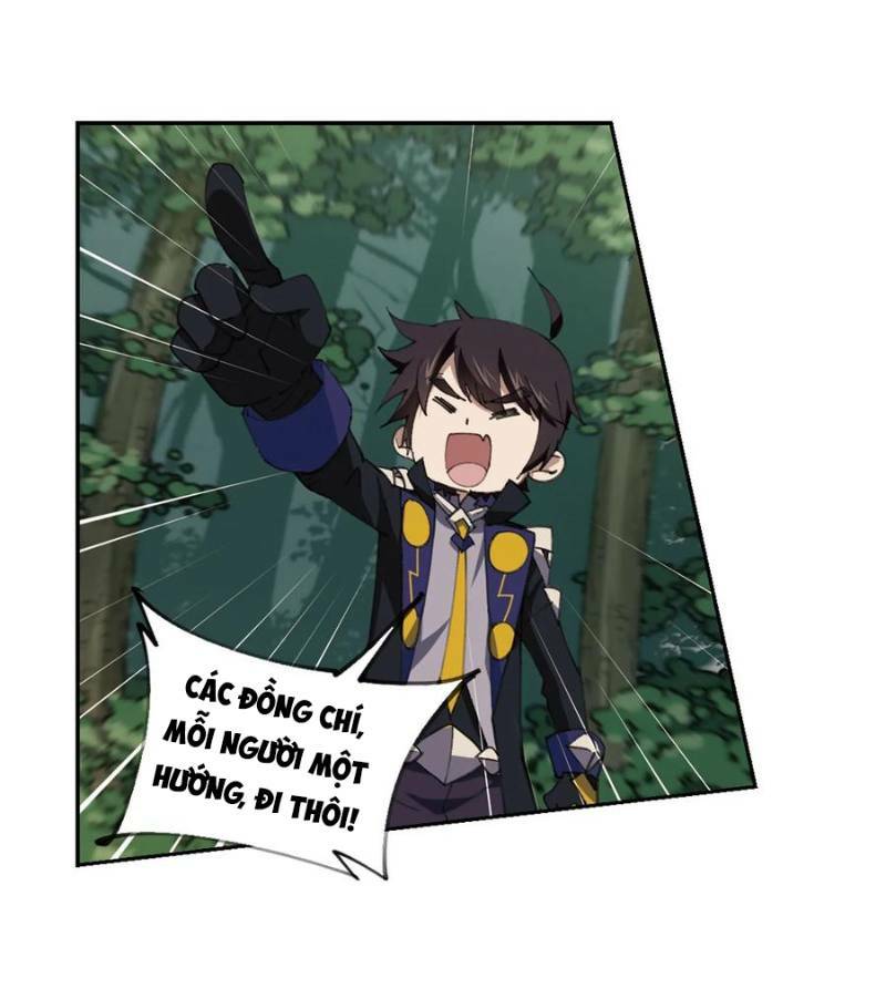 võng du chi cận chiến pháp sư chapter 253 22