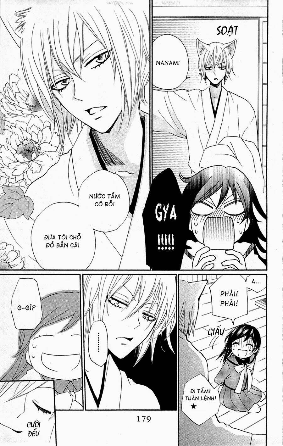 thổ thần tập sự chapter 89.2 8