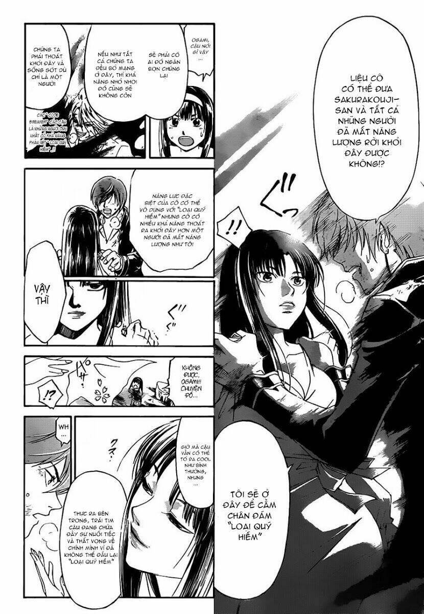 code breaker chapter 177 10