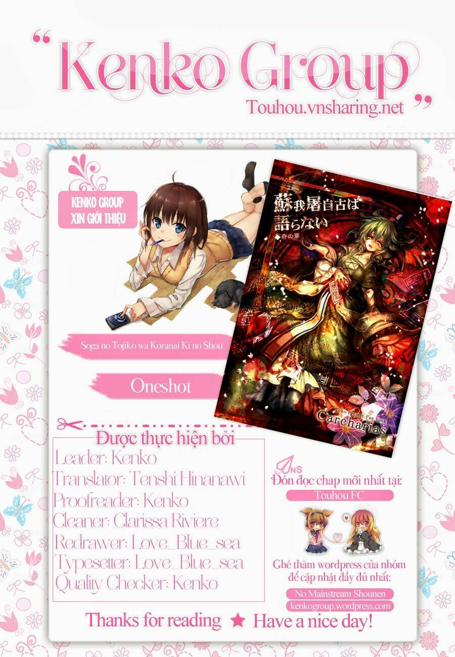 touhou - soga no tojiko wa koranai ki no shou chapter 0 1