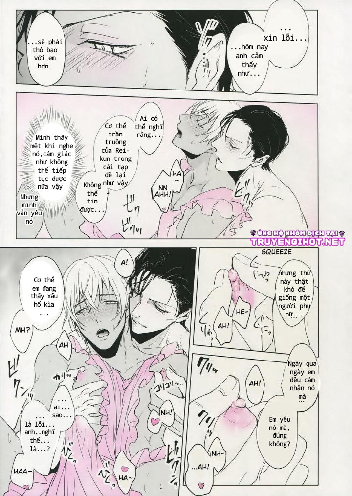 [18+] pinksick – detective conan dj chapter 1.1 15