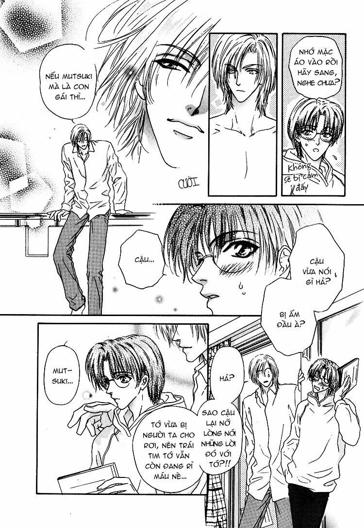 koi wa keiyaku no atode - kiss prescription chapter 0 12