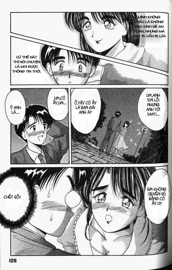 ai ga tomaranai! chapter 21 26