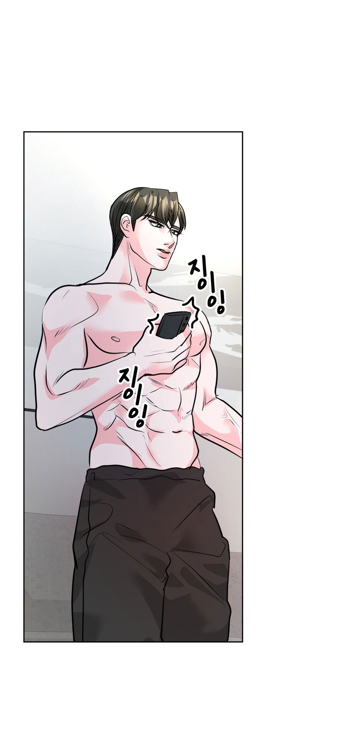 [18+] điều em cố giấu chapter 23.2 31