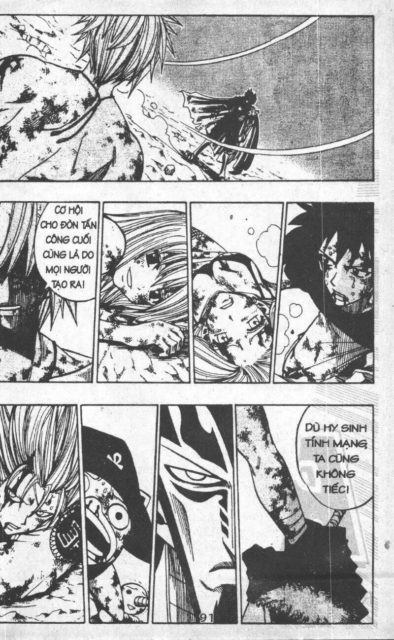 rave master (scan) chapter 19 89