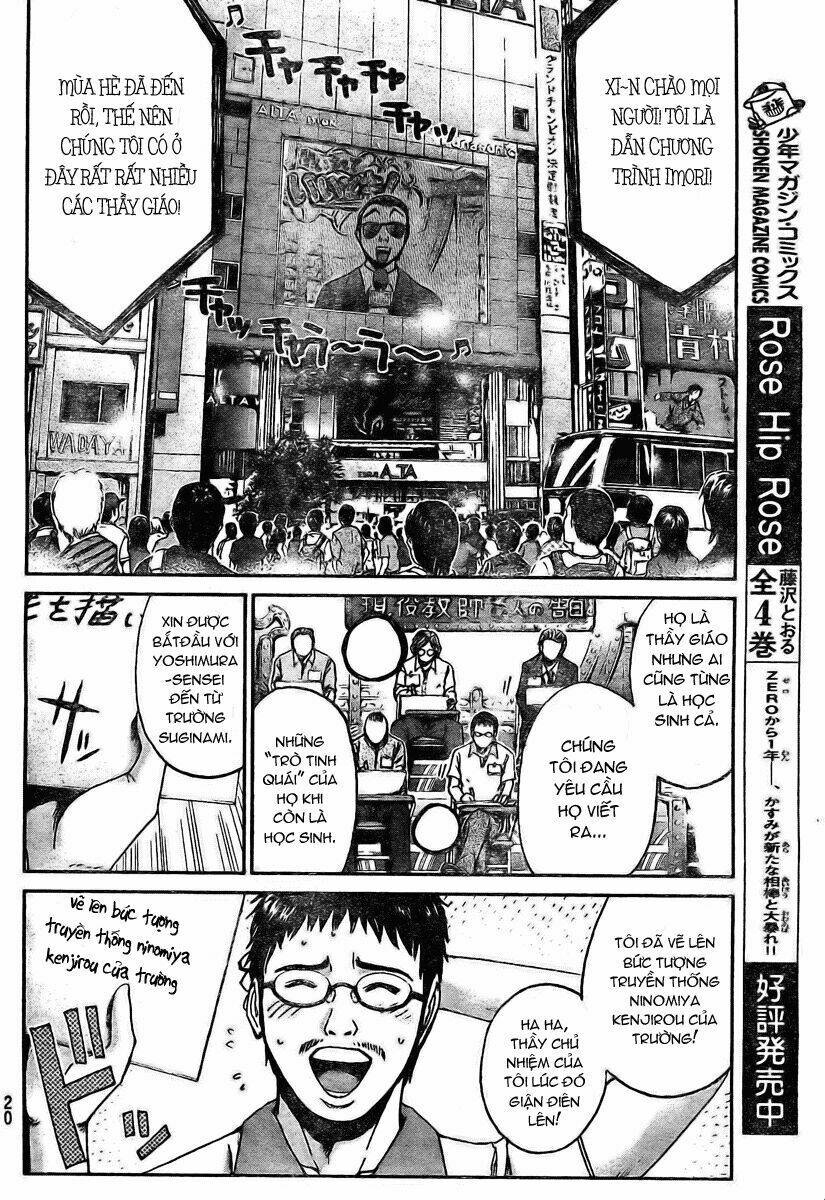 gto: shonan 14 days chapter 1 10