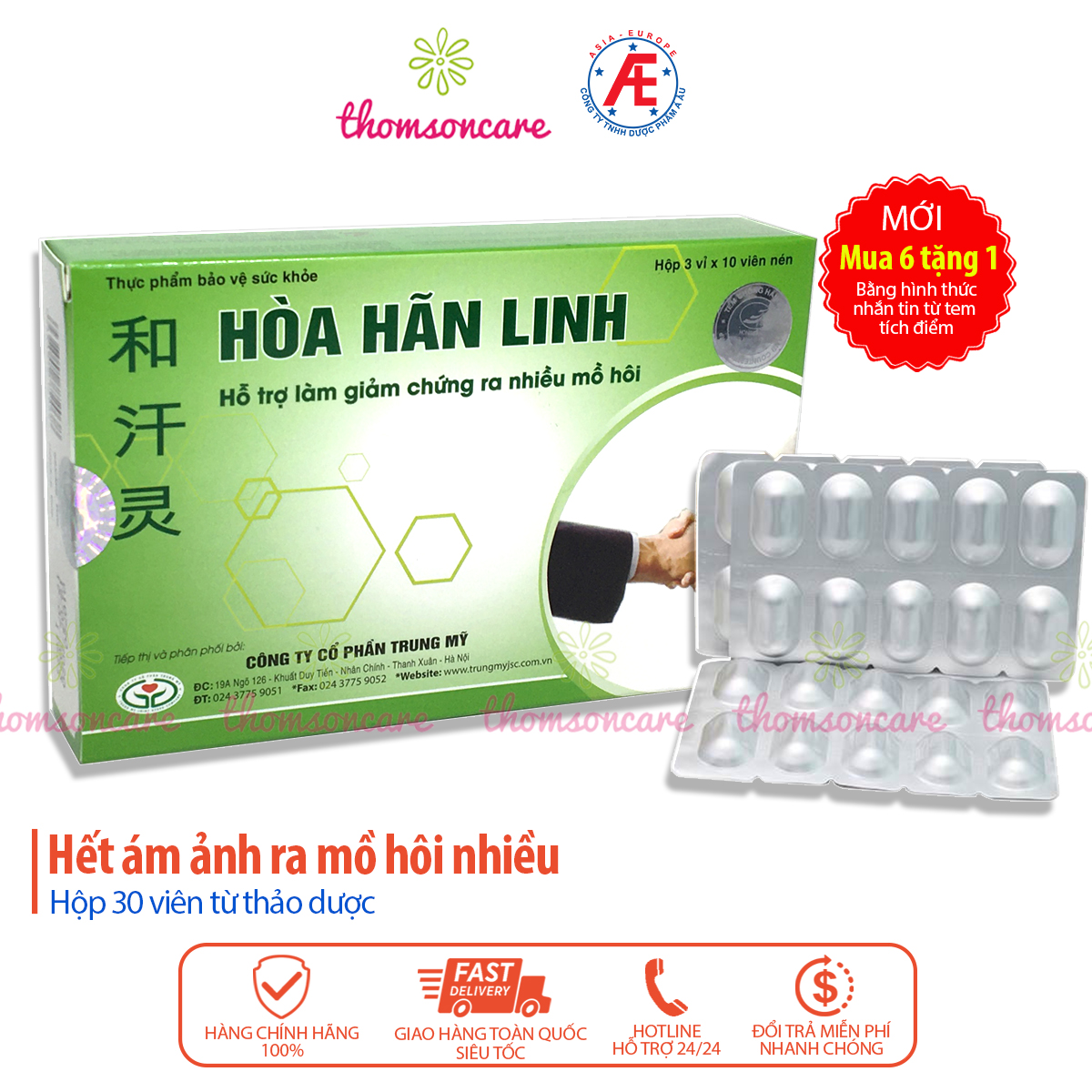 Hòa Hãn Linh - Hỗ trợ giảm mồ hôi tay chân - Khuyến mại mới - Mua 6 tặng 1 bằng tem tích điểm Á Âu