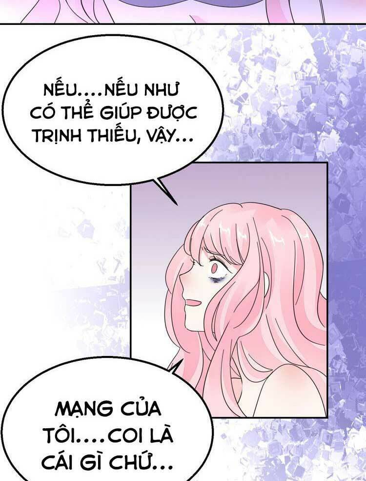 điều ước sủng ái bất bình đẳng chapter 123.1 16