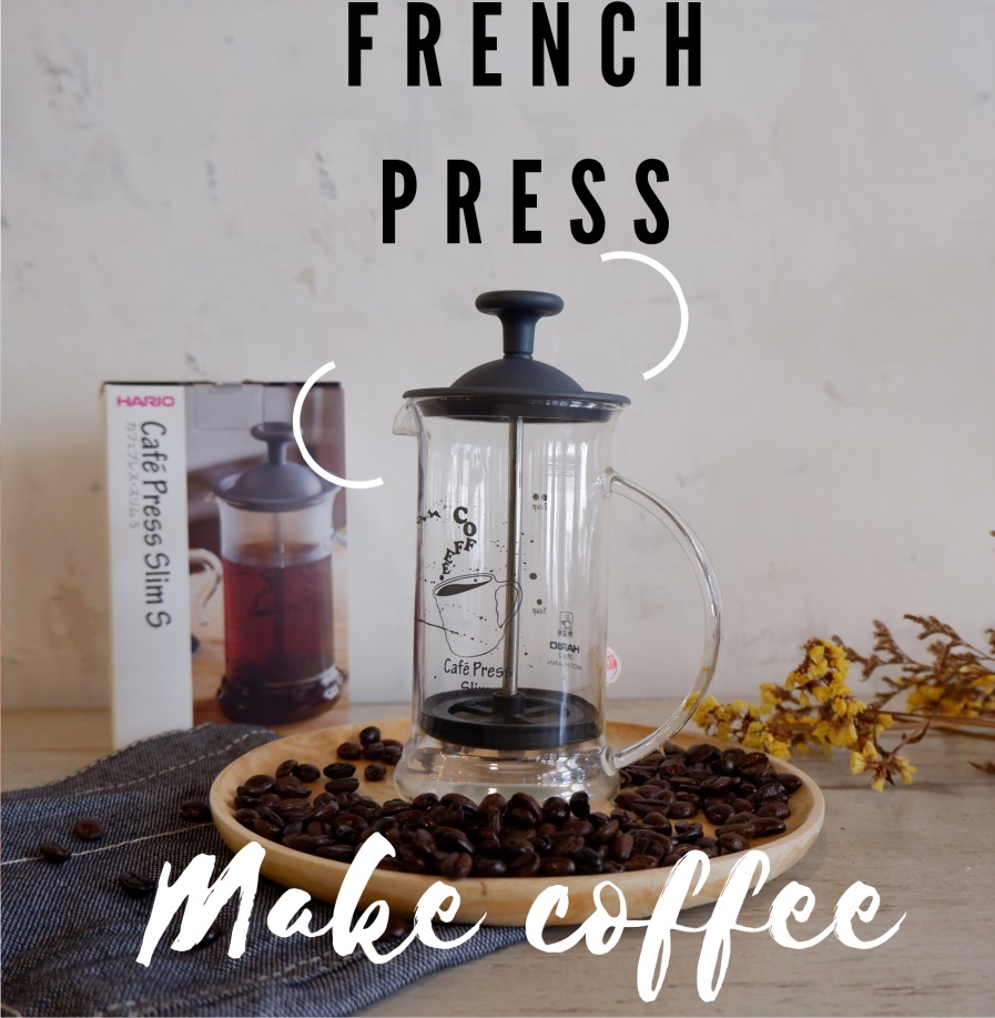 Hình ảnh Bình Pha Cà Phê French Press Hario Cafe Press Slim S 240ml