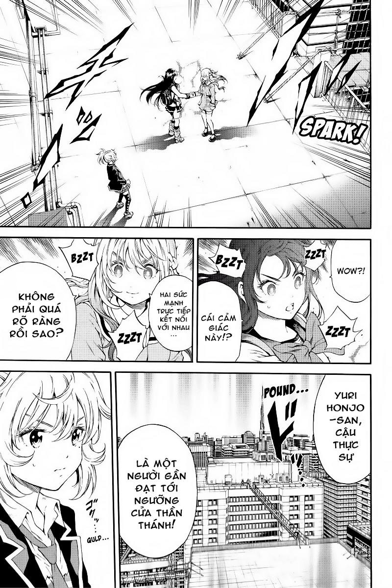 tenkuu shinpan arrive chapter 104 5