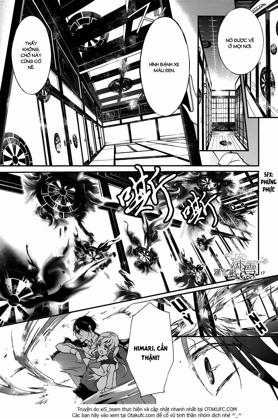 momochi-san chi no ayakashi ouji chapter 9 21