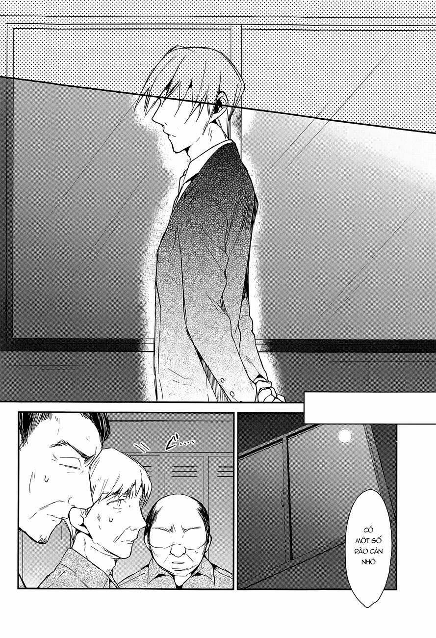 dare mo shiranai tou no aru machi chapter 8 11