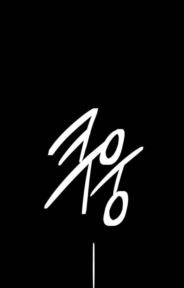 [18+] chị giúp việc chapter 24.2 20