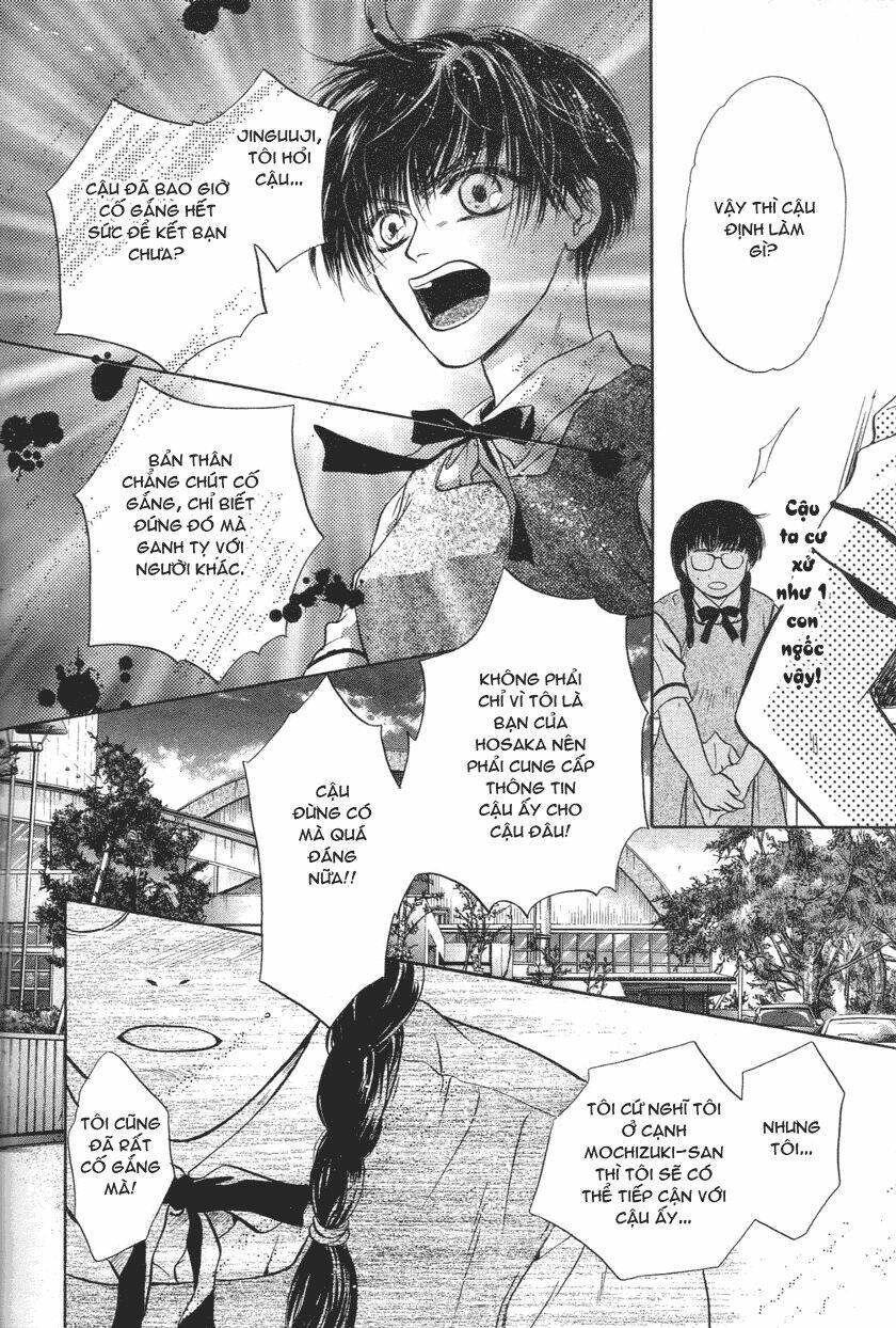 komatta toki ni wa hoshi ni kike! chapter 27 27