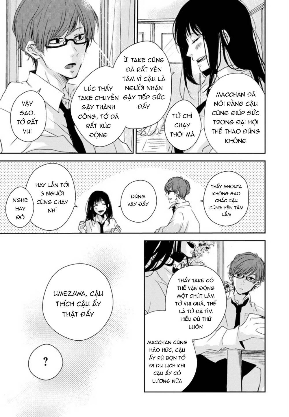 10th - khi chúng ta cùng thích một người. chapter 6 36