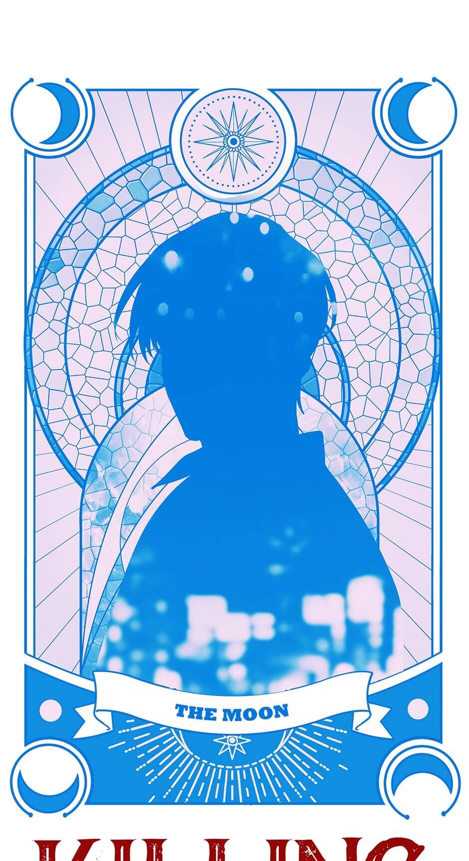 [16+] killing my love chapter 27.1 8