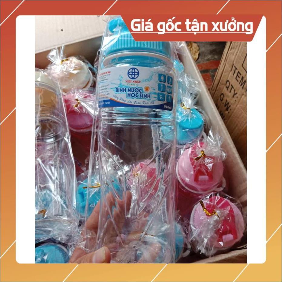 Bình nước học sinh 900ml - việt nhật