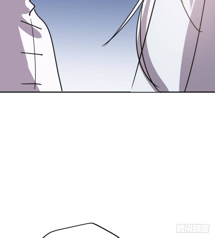 bắt lấy ngao ngao chapter 47 19