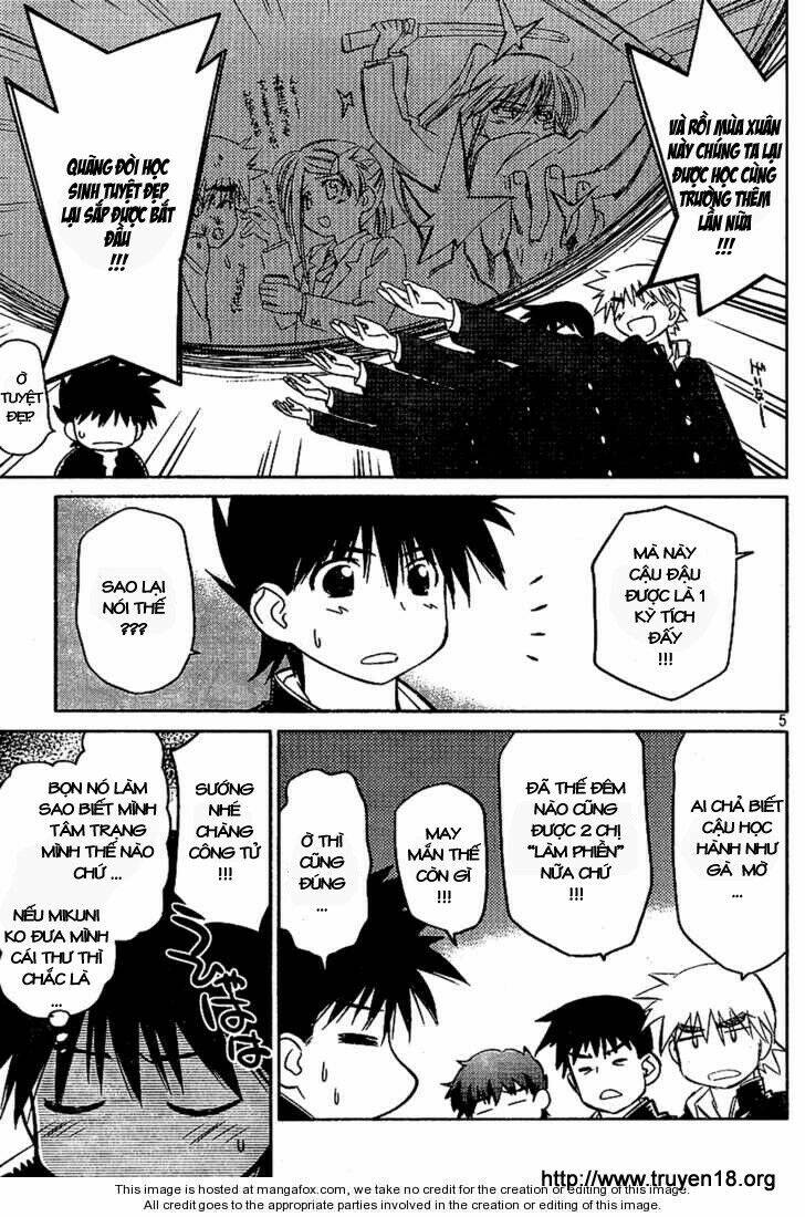 kiss x sis chapter 19 6